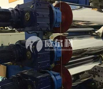 塑料機械用什么品牌的減速機好?威爾科